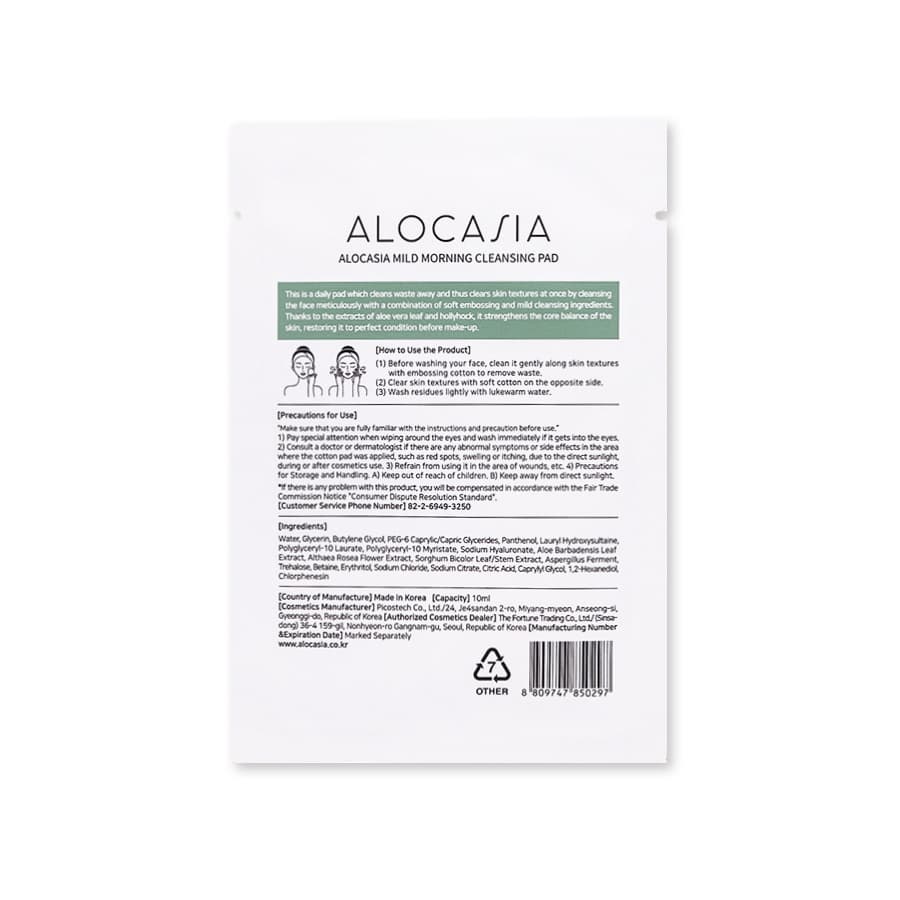 ALOCASIA Mild Morning Cleansing Pad