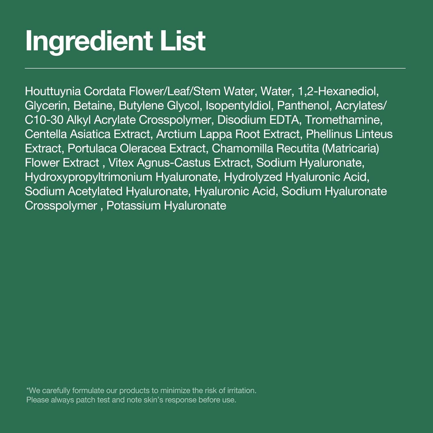 Anua Heartleaf 77 Soothing Toner