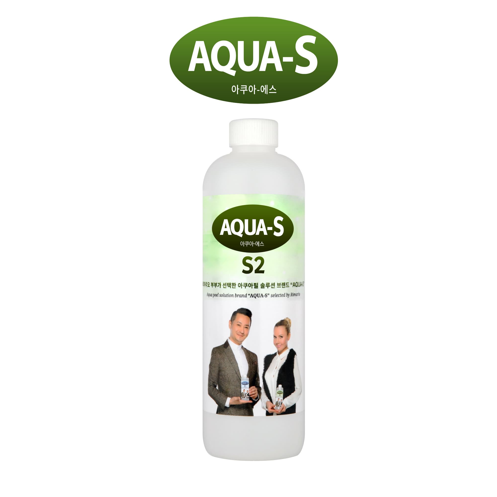 AQUA S Aqua peel solutions 500ml AHA(S1) BHA(S2) MOISTURE(S3)