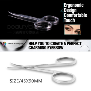 Beautyblend Makeup Tools Cosmetic Hairdressing scissors Double Eyelid Eyebrow Makeup Stainless Steel Beauty Scissors