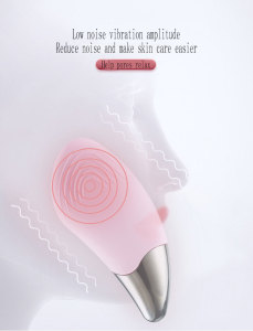 Bigsmile USB Facial Cleansing Brush Silicone Face Massager Cleansing Brush Electric Small Facial Brush Cleanser