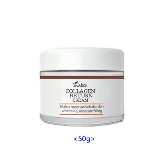 Collagen Return Basic Skincare