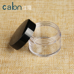 Custom Empty Luxury Cream Jar Cosmetic Jar 50g Pockets Size Cosmetic Container