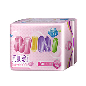 Feminine Hygiene Negative Ion Sanitary Napkin With Customized Logo