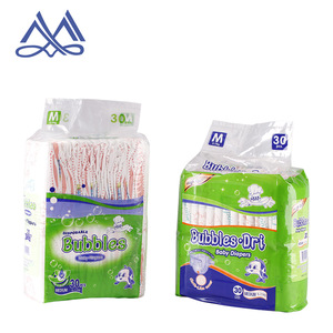 Hot sale OEM diaper nappies professional Chinese manufacturer/Disposable Breathable baba Diaper, Big Adult Baby Diaper