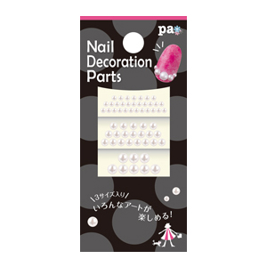 Japan Dear Laura Pa Series Nail Art Decoration Parts