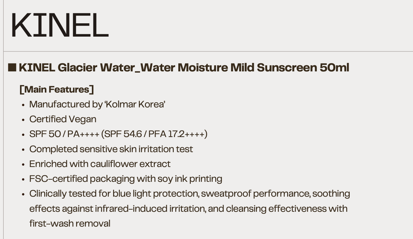 [Kinel] Kinel Premium Sunguard Cauliflower Daily Sun Cream 50ml