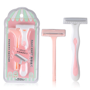 Lameila personal care disposable plastic safety shaving blade razor