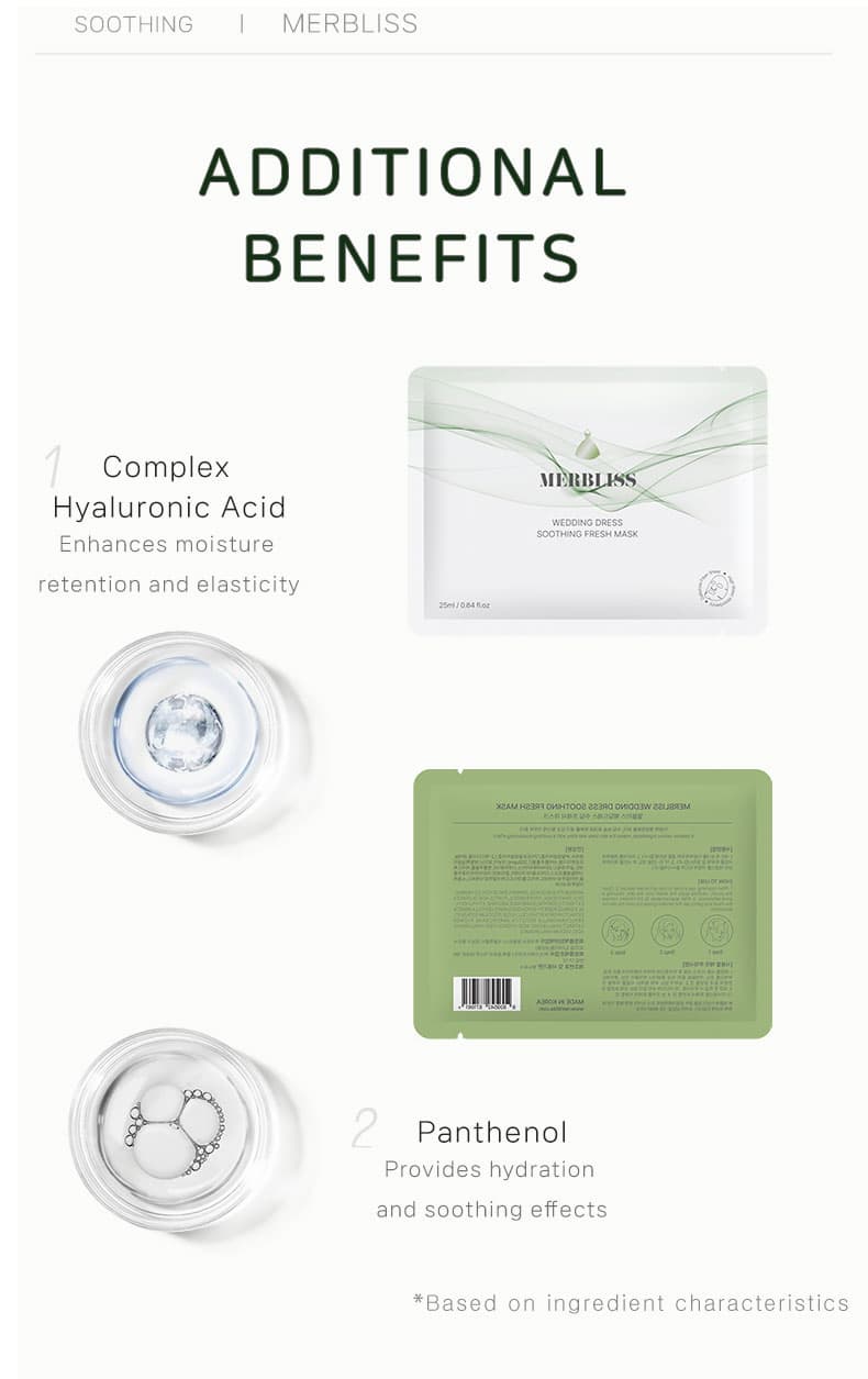 MERBLISS WEDDING DRESS SOOTHING FRESH MASK
