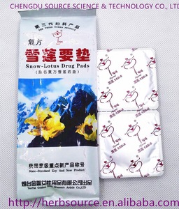 Organic Snow Lotus Ladies Use High Quality Panty Liners