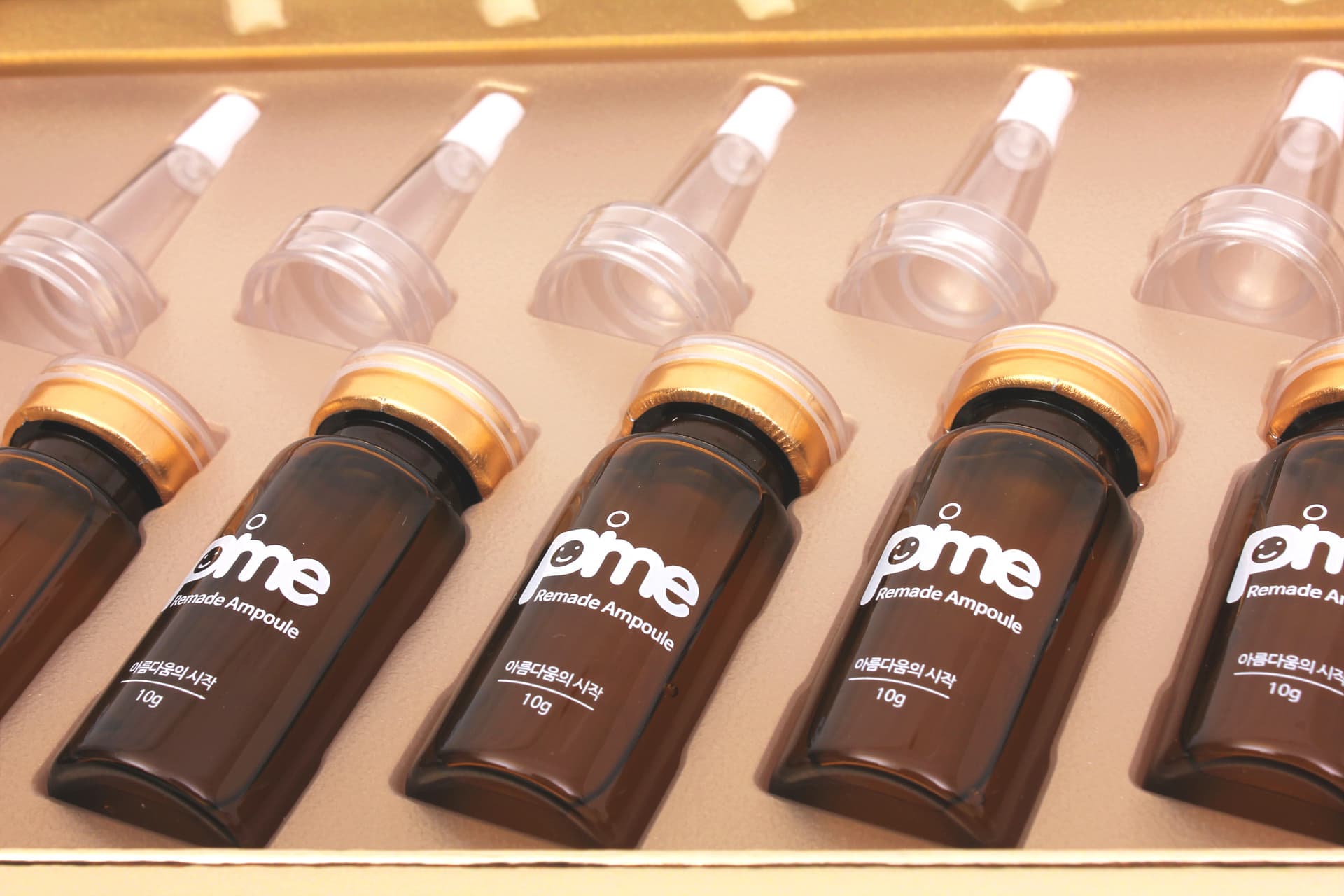 Pime Remade Ampoule Skin Care Cosmetics