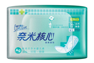 Professional High Quality Factory Made OEM ODM Private Label Nano Core Panty liner