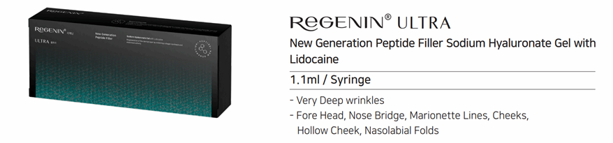 Regenin filler