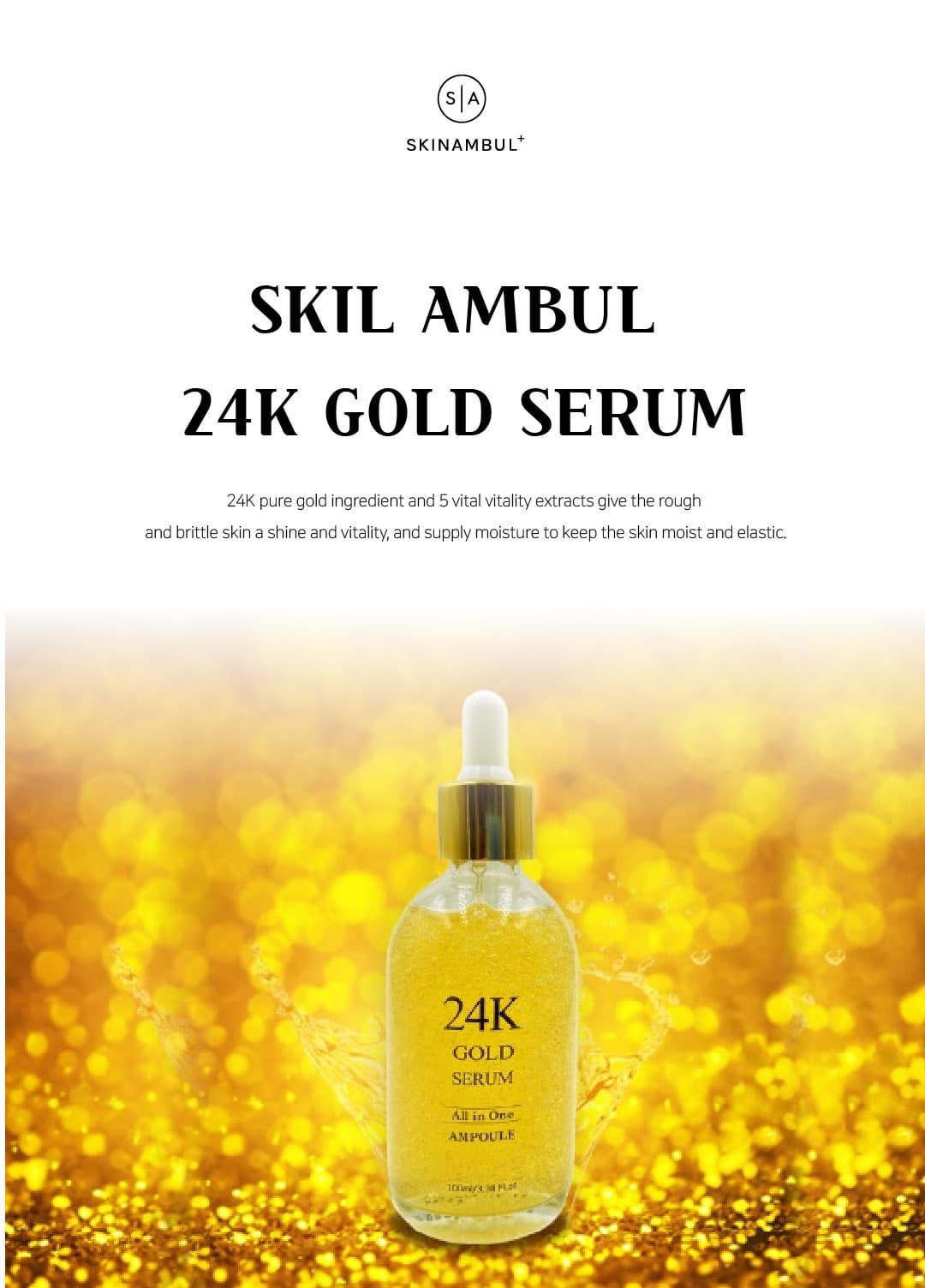 SKIL  AMBUL 24K  GOLD  SERUM
