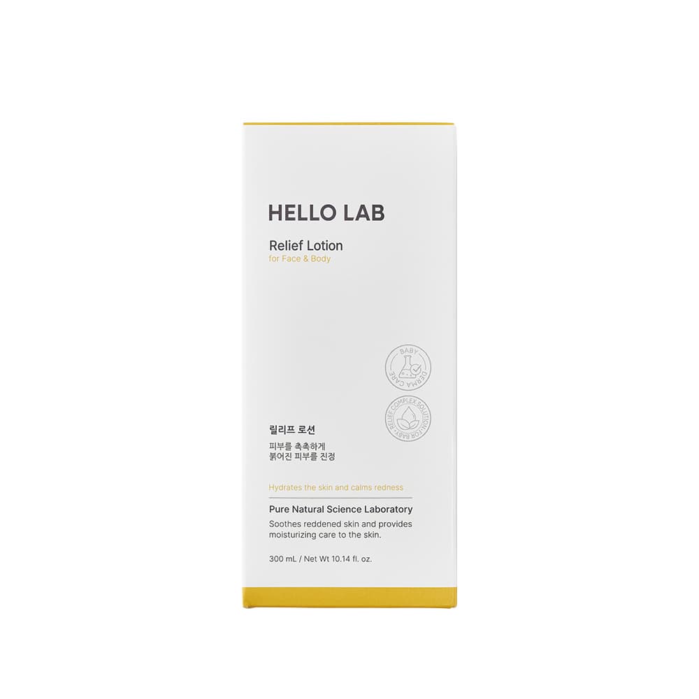  Skin Care _Hello Lab Relief Lotion
