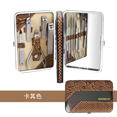 Stainless Steel Nail Clipper Set with Mirror Nail Box