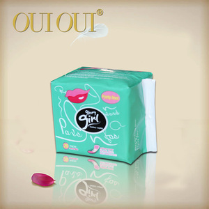 Top quality best feminine hygiene products organic sanitary napkins without perfume