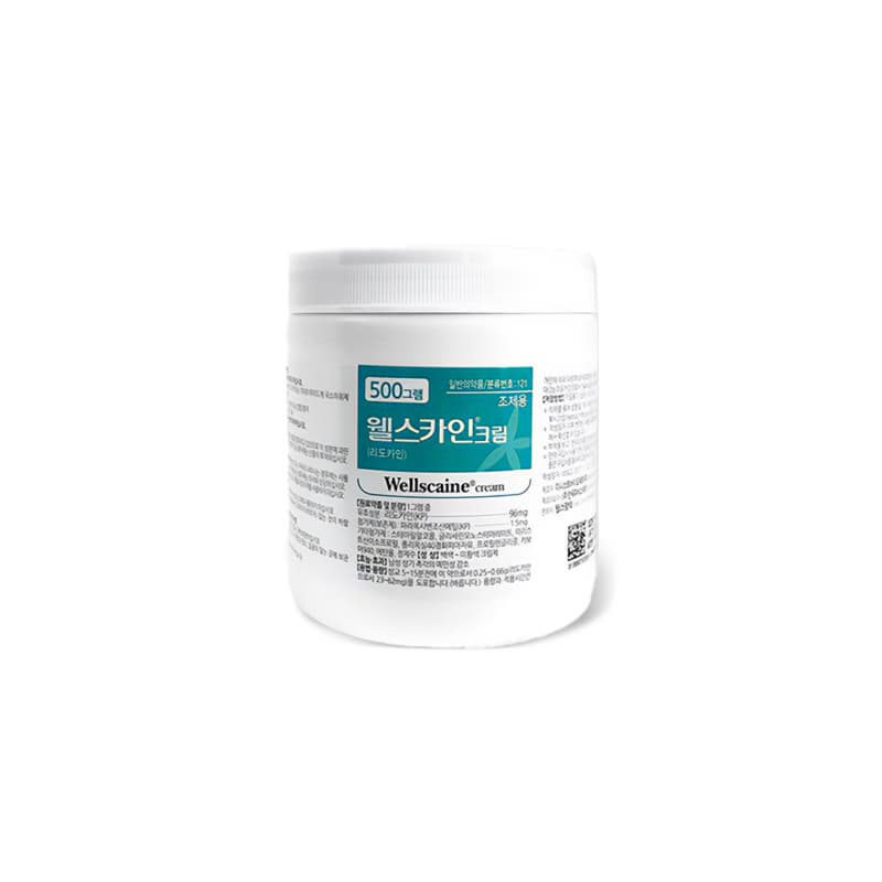 WELLSCAIN CREAM