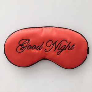 Wholesale custom printed 3D fatigue Travel eyeshade sleep eye masks