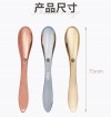 Electroplated Zinc Alloy Eye Cream Massage Stick Smear Tool 2 In 1