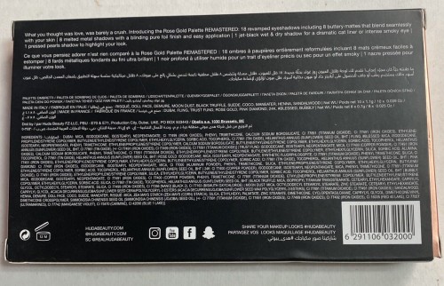 Huda Beauty Rose Gold Remastered Eyeshadow Palette (18x Eyeshadow) 16.6g