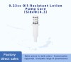 0.23cc Oil-resistant Lotion Pump Core(Side Φ14.3) | Cosmetic Pump Components Manufacturer