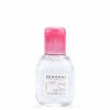 Buy Bioderma Sensibio / Bioderma Crealine 500ml Wholesale