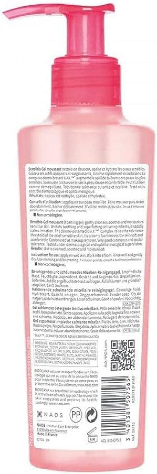 Bioderma Sensibio Mild Cleansing Foaming Gel Sensitive Skin 200ml ·