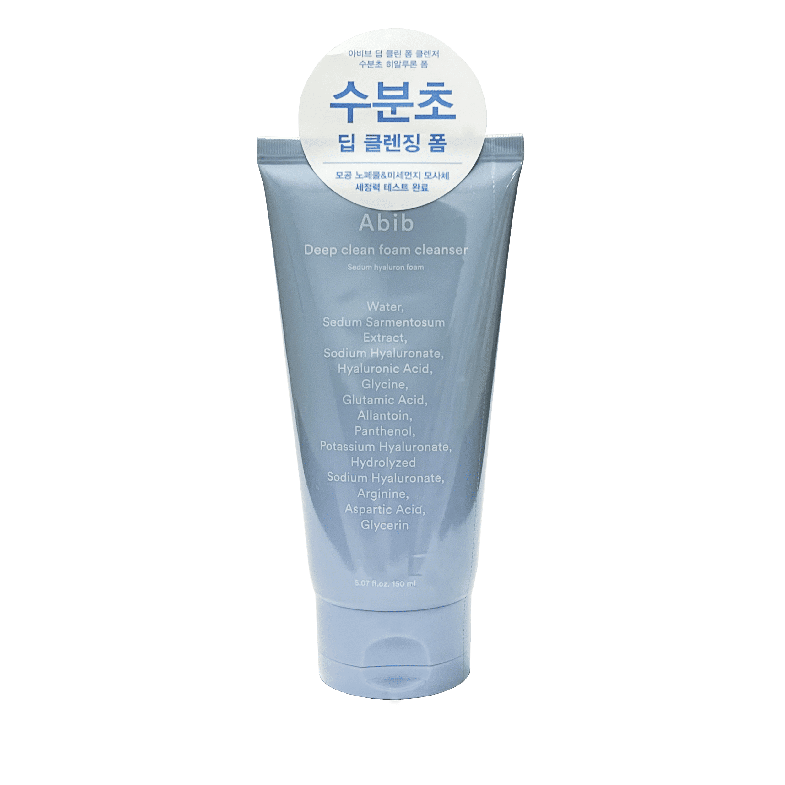 ABIB Deep clean foam cleanser Sedum hyaluron foam