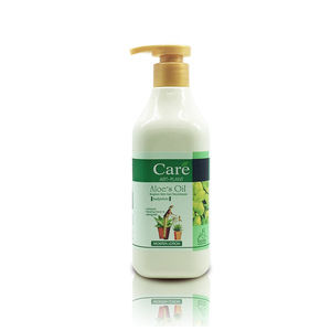 2019 OEM  natural essential oil skin care nourishing body care products aloe vera body lotion wholesale