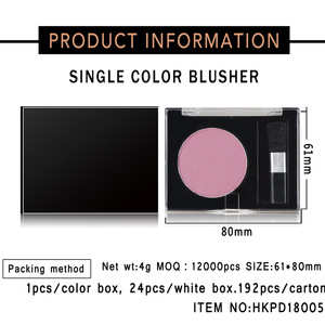 2019 Private Label OEM Long Lasting Waterproof Matte Single Color Blush