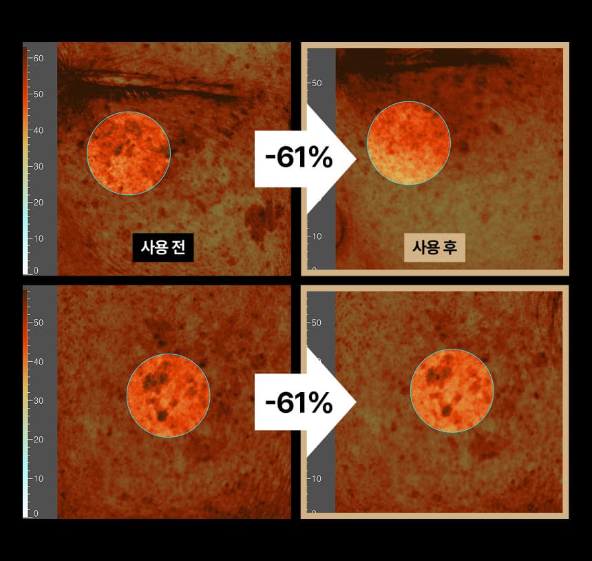 ABELTY RICE SQUALANE GLOW DOUBLE SERUM