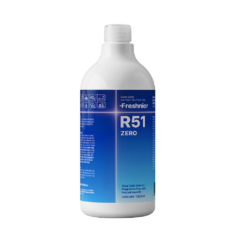 Air freshener Deodorant odor neutralizer R30 smell remover