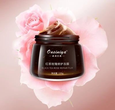 Black Tea Rose Repairing Mask Ice Feel Smoothing Mask for All Skin