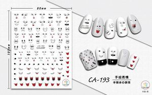 CA191-200 Nail Art Supply and Samples Accessories Korea Nail Sticker 2D
