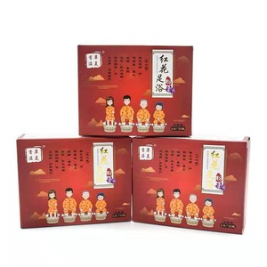 chinese herb foot bath powder