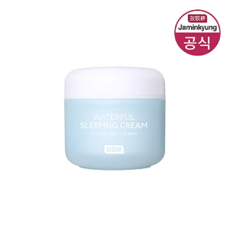 Cremacaracol Waterful Sleeping Cream 60ml