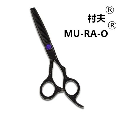 Custom Barber Scissors Barber Scissors Buyers Buyers in USA Scissors Barber Beauty