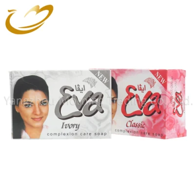 Factory Hot Sell Dubai EVA 150g High Quality Beauty Soap