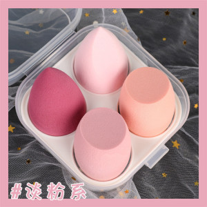 Factory Wholesale Ultra Soft Multi Color Makeup Sponge Peach Shaped Foundation Beauty  Makeup Blender Sponge Cosmetic Puff
