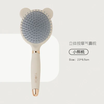 High Appearance Level Portable Anti-Static Fluffy Cushion Hair Comb