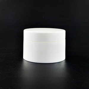 hot sale luxury round 30g 50g 100g 120g white pp plastic cosmetic jar for skin care cream