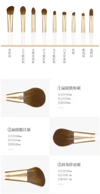 Makeup Brush Set Eye Shadow Powder Blusher Makeup Brush Tool Set