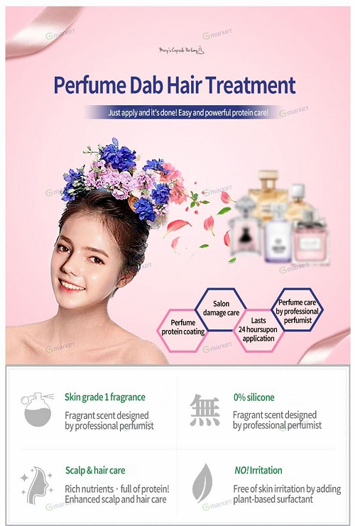 Marys Capsule Perfume dab hair treatment 