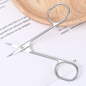 Professional Makeup Curve Tip Cuticle Nail SS Silver Eyebrow Cutting Beauty Tool Eyebrow Scissors