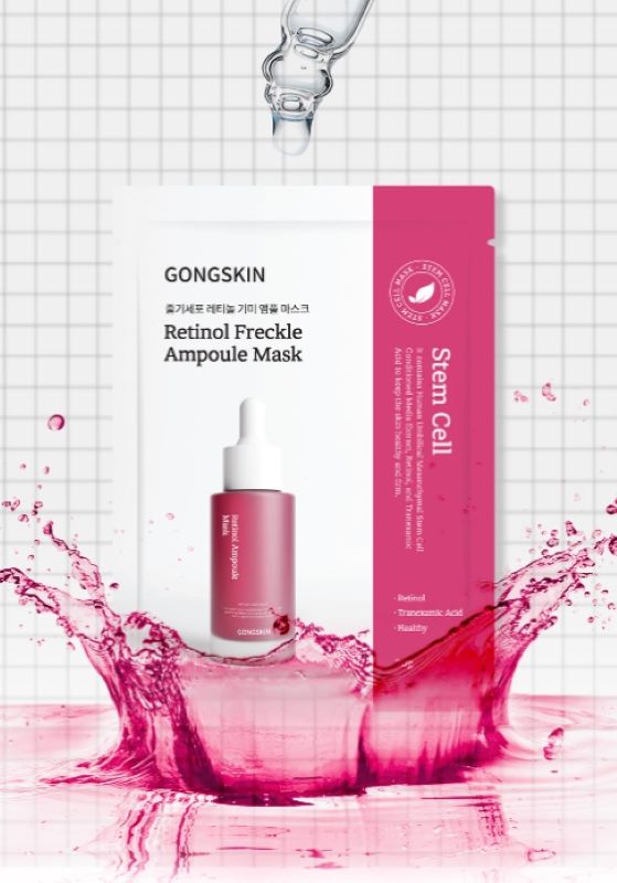 Retinol Spot Ampoule Mask Pack 