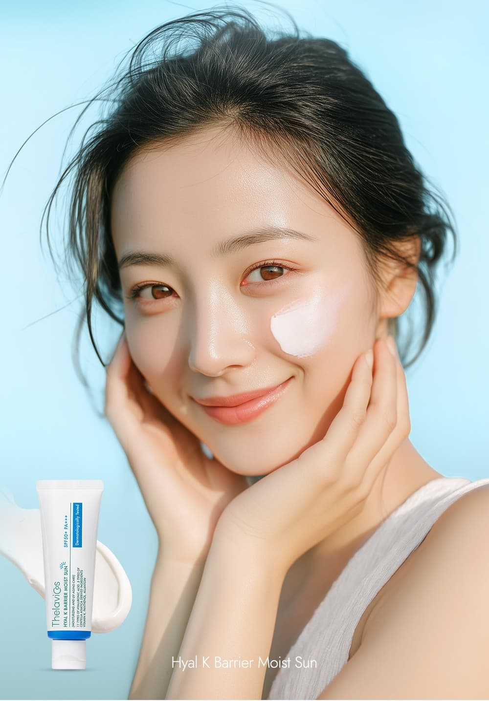 Skin Care Hydrating Barrier Sun Cream SPF50+ PA+++ Daily Moisture Set 50g