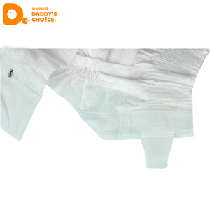 Soft Care Paper Baby Diapers/Nappies Plastic Pants