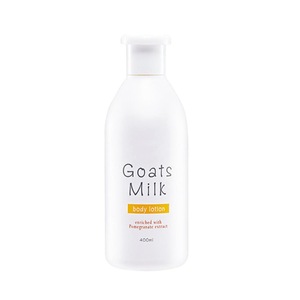 the boody wash best antibacterial body wash factory brand name bath shower gel