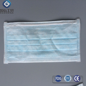 three-dimensional face mask Surgical Supplies disposable non woven face mask